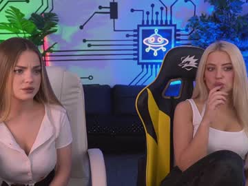 webcam couple anabel054 capture image #4405676