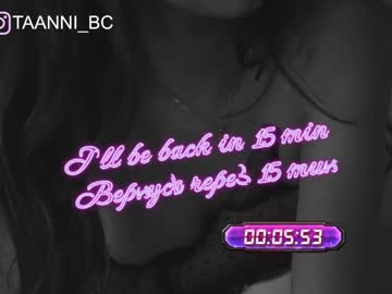 webcam girl taanni_bc capture image #4456144