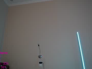 webcam girl lindamei capture image #1189841
