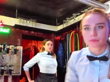 webcam couple dirtypub capture image #2115680