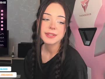 webcam girl girl_of_yourdreams capture image #5215154