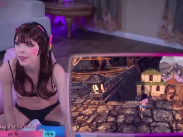 webcam girl amberlaray capture image #4053441