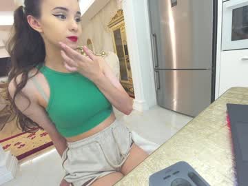 webcam girl ehotlovea capture image #4543309