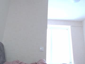 webcam couple sashabulls capture image #2082326