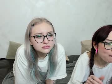 webcam couple best_trip capture image #4965392