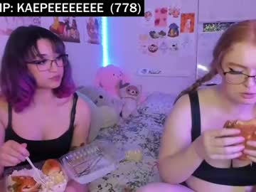 webcam girl sugarbee23 capture image #2217657
