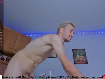 webcam man hottestguys21 capture image #3469194