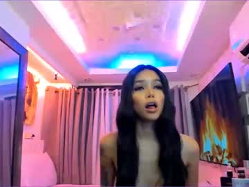 webcam tranny lubotara capture image #2075270
