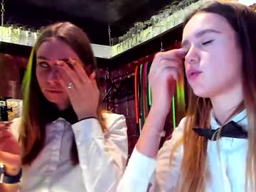 webcam couple dirtypub capture image #843255