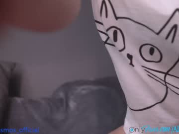webcam girl alice_kosmos capture image #166467