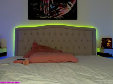 webcam girl one_more_cum capture image #2138786