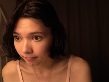 webcam girl pinkncrazy capture image #4034302
