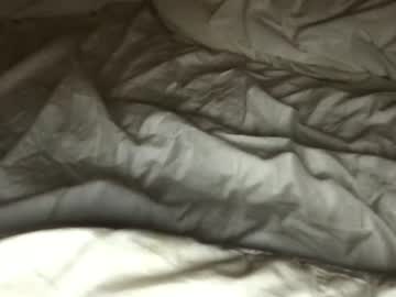 webcam girl asianpersuasion1138 capture image #5347371