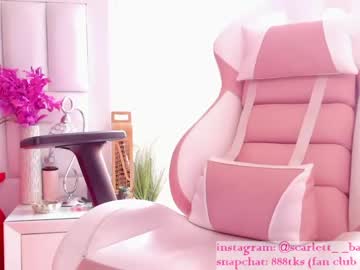 webcam girl scarlett__baker capture image #3276653