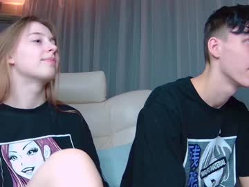 webcam couple williamandmia capture image #5056608