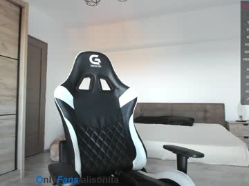 webcam girl daddysprincess7 capture image #3228509