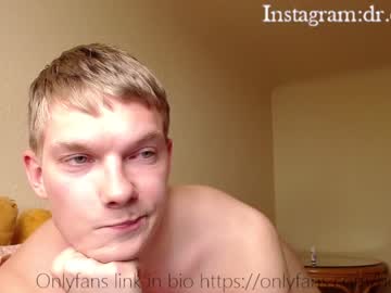 webcam man hercules__ capture image #2042463