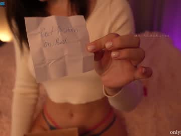 webcam girl ms_seductive capture image #4587794