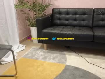 webcam couple danielaxmonteiro capture image #5578086