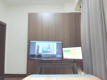 webcam girl sensualbae_seduction capture image #2227168