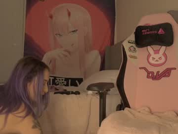 webcam girl petite_fuck capture image #3481470