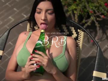 webcam girl letiziafulkers1 capture image #1954341