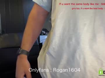 webcam man rogan1604 capture image #3602014