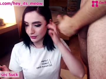 webcam couple hey_its_meow capture image #1129990