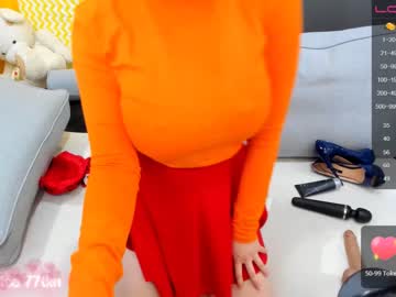 webcam girl arikajoy capture image #4538306