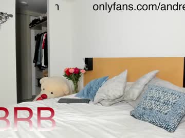 webcam man studcamx capture image #5305232
