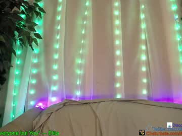 webcam girl aliceriverscam capture image #2406266