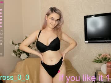 webcam couple melissasimon capture image #4338356