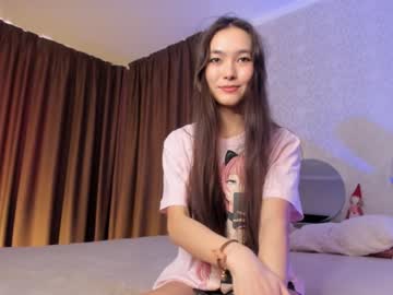 webcam girl neferpita capture image #5442754
