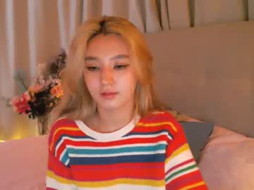 webcam girl sharasuo capture image #2299232