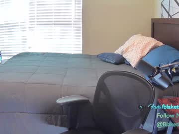 webcam man letsplayblake capture image #5092605