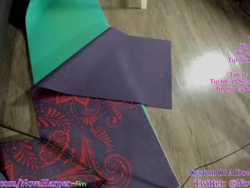 webcam girl novaharper capture image #111594