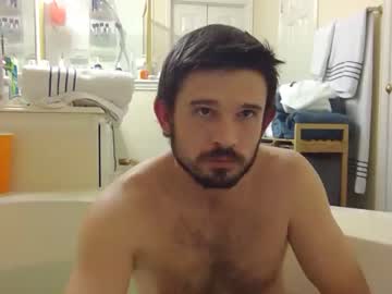 webcam man robot972 capture image #888312