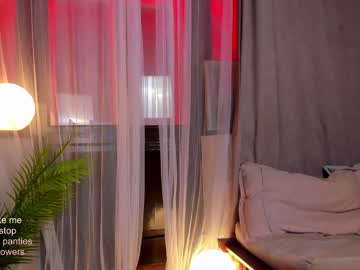 webcam girl milablush capture image #4813932