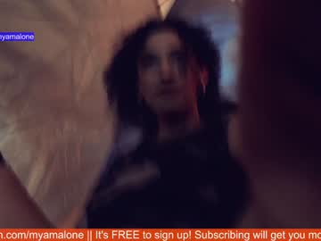 webcam girl blissense capture image #904229