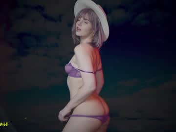 webcam girl excitease capture image #3155902