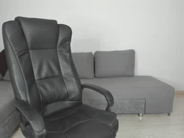 webcam girl amilia4u capture image #3462967