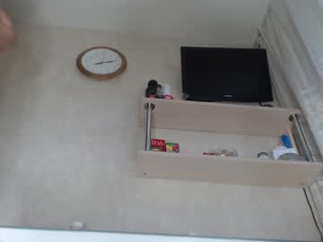 webcam girl candymini capture image #3617517