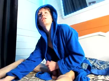 webcam man morflot241 capture image #4996293