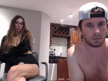 webcam couple biblecampwhores capture image #3645473