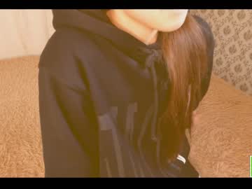 webcam girl amandamedrano capture image #5101185