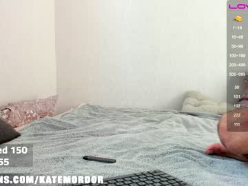 webcam girl kate_mordor capture image #783622