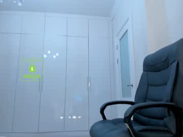 webcam girl lee_yoona capture image #1148883