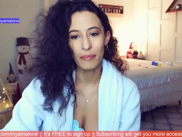 webcam girl blissense capture image #1218697