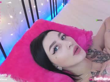 webcam couple bethanie_derek capture image #2352370