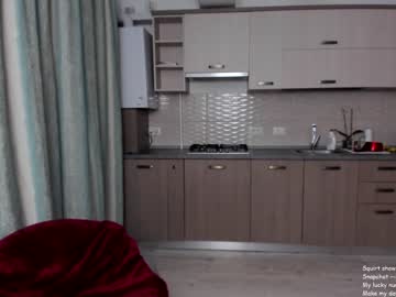 webcam girl deea_hot99 capture image #386426